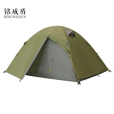 铭威盾广告帐篷简约便携帐篷210*140*110cm配铝杆防潮垫