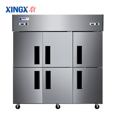 星星(XINGX)BCD-1300Y1202升六门厨房冰箱商用大容量冷柜立式冰箱冷藏冷冻双温冰柜（灰色）