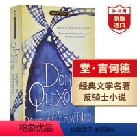 [正版]堂吉诃德 唐吉诃德 英文原版 Don Quixote 塞万提斯Cervantes 英译西班牙文学经典 世界名著