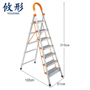 攸形 家用折叠梯