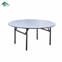 金佑莱餐桌椅(可定制)直径1600mm 套