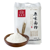 宜安村面粉自然原味丰富蛋白质面质筋道抻拉不断原味面粉10斤