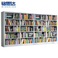 铭思达档案架双面370*45*200cm个