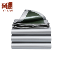 翼澜篷布6*8m 张