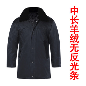 中长羊绒无反光条 多功能防水防寒服保安大衣劳保制服黑色大衣 黑色 均码