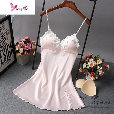 睡衣女夏聚拢显瘦性感蕾丝冰丝吊带睡裙睡衣家居服带胸垫文胸睡裙FISHBASKET