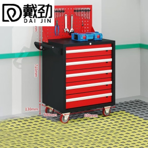 戴劲汽修工具车移动工具柜多功能工具箱 旗舰[黑红]五抽工具车+挂板
