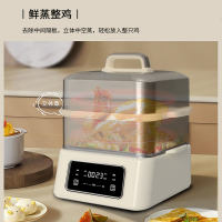 苏宁宜品&帅康(sacon)大容量12L不锈钢3层大功率多功能电蒸锅(ZGSM-12A)