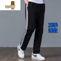 YANXU青少年运动裤男宽松直筒三道杠夏季卫裤高中学生校服裤子