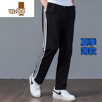 YANXU青少年运动裤男宽松直筒三道杠夏季卫裤高中学生校服裤子