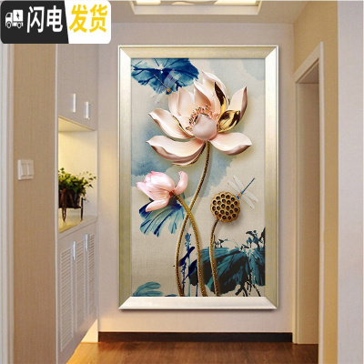 三维工匠钻石画2019新款客厅满钻点砖玄关竖版欧式手工自己贴钻十 [40*60厘米]满钻全贴[钻量多配30、免费十字绣