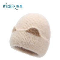 围盛 防寒针织帽 均码 顶