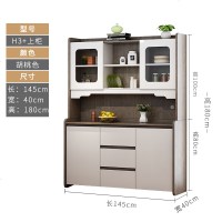 北欧餐边柜烤漆厨房储物柜家用简易碗柜酒柜多功能茶水柜餐厅边柜
