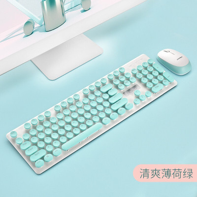 新盟曼巴蛇电脑无线键盘鼠标台式笔记本游戏办公吃鸡专用电竞机械手感蒸汽朋克背光键鼠套装N520圆键复古薄荷绿
