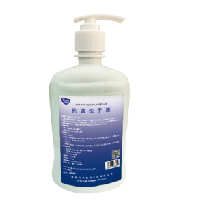 齐洁 XSY100 502ml 抗菌洗手液 消毒洗手液 (计价单位/瓶)