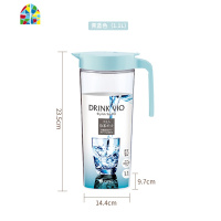 果汁壶家用冷水壶 日式冰箱柠檬水壶密封扎壶简约凉水壶 FENGHOU
