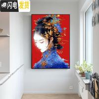 三维工匠十字绣2019新款绣大幅客厅浮生物语卧室贴满砖自己 炫彩魔方+点钻[80*105厘米]多送钻量30满钻全贴