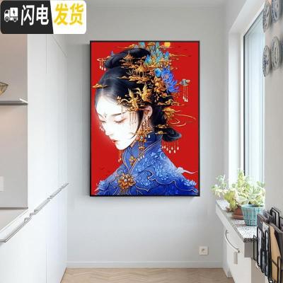 三维工匠十字绣2019新款绣大幅客厅浮生物语卧室贴满砖自己 炫彩魔方+点钻[80*105厘米]多送钻量30满钻全贴