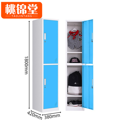 桃锦堂 更衣柜2门 台