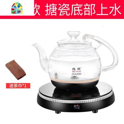 烧水壶全自动底部上水电热水壶恒温家用加水抽水功夫茶炉随手泡器 FENGHOU 简约款