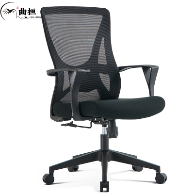 曲桓 椅子 qh-741/把