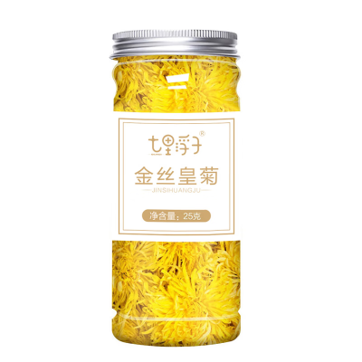 苏宁宜品推荐花草茶精选多种草本植物混合装滋养花草茶暖胃润喉办公室家用