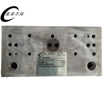 冀泽尔瑞 扶手压制模具 JZER - 500*420*350 台