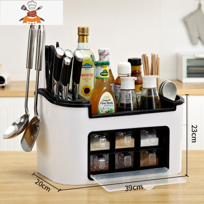 厨房套装家用组合装调味罐子佐料油盐酱醋瓶全套收纳架带勺 敬平 2018大号防尘款白色六格(送挂钩架)厨房收纳盒