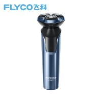 飞科水洗智能显示剃须刀FS901