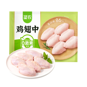 [苏鲜生推荐]圣农 鸡翅中500g*5