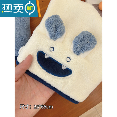 敬平干发帽吸水速干女2022新款加厚大号浴帽儿童可爱包头巾ins 白色怪兽干发帽