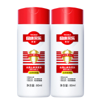采乐同康采乐去屑洗发露洗发液 80ml*2(丝质顺滑)