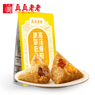 真真老老嘉兴粽子140g*2只袋装真空包装粽子七种口味任选