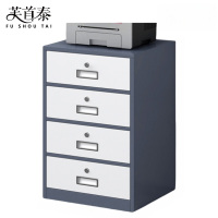 芙首泰桌下柜440*390*650mm台