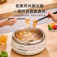 摩动液体加热器(电火锅)MD-DHG01