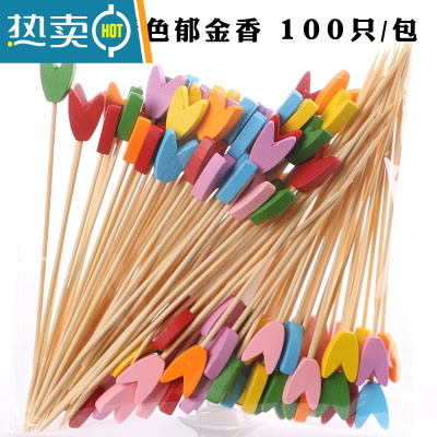 敬平水果签竹签ins可爱创意牙签甜品三明治花签汉堡插水果叉子 混色郁金香(100支/包) [店长推荐]