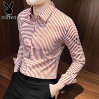 花花公子条纹衬衫男士长袖百搭休闲寸衫潮流韩版修身衬衣男款夏季