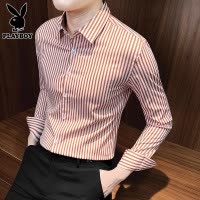 花花公子条纹衬衫男士长袖百搭休闲寸衫潮流韩版修身衬衣男款夏季