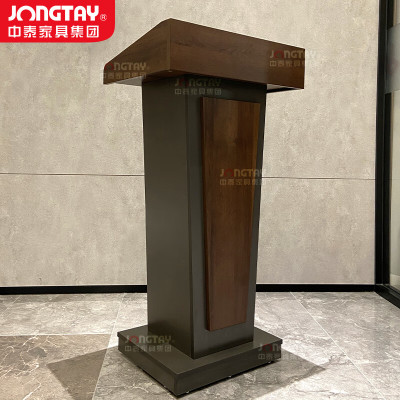 中泰(jongtay)演讲台培训会议室主持台主席台教师发言讲台酒店迎宾接待台 J-JL-HE1024