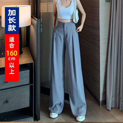 语娄超高腰垂感雪纺阔腿裤女夏季2020年新款薄款直筒宽松西裤拖地长裤西裤