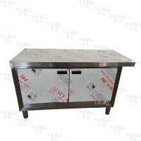 翌嘉 单通工作柜1400×700×800