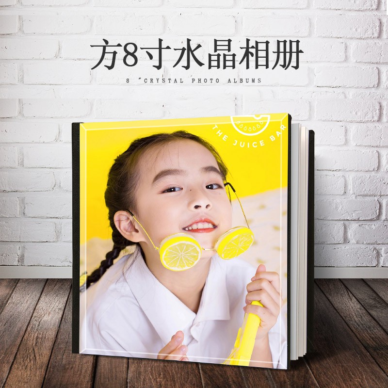 儿童影楼相册定制高端皮质纪念册diy婴儿照片书制作记录宝宝成长 三维工匠 精美皮册方8寸24页