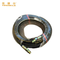 风炮气管 内径8mm*20米/件