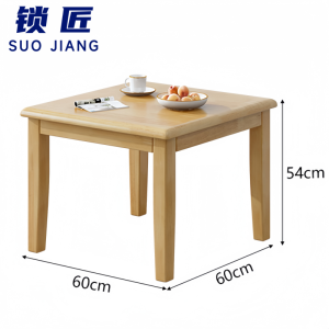 锁匠 茶 桌