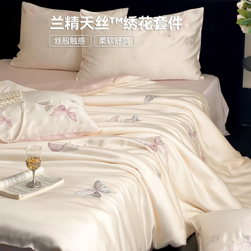 高级感60支天丝床上四件套夏季凉感床单被套2026新款床品