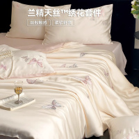 高级感60支天丝床上四件套夏季凉感床单被套2026新款床品