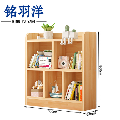 铭羽洋书架800*240*860mm个