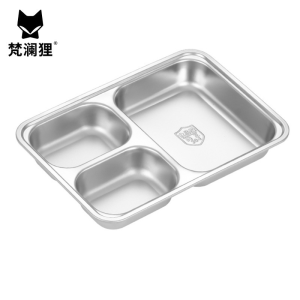 梵澜狸不锈钢餐盘P38 个