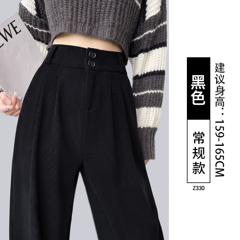 灰色西装裤女秋冬季新款灯芯绒裤子冬天加绒加厚雪尼尔阔腿裤_398