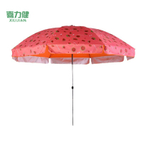 喜力健 户外遮阳大圆伞 XG图案-2.6M 把